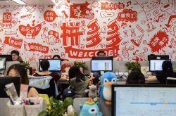 使用手册!营口市西市区工厂招工_哔哩哔哩