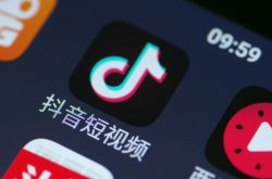 [教程经验]长沙工厂招聘网_哔哩哔哩-3
